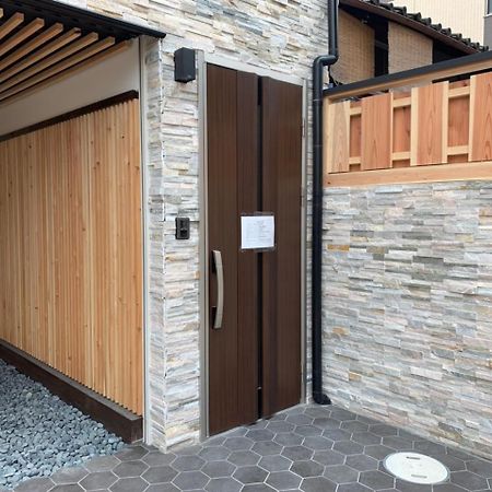 Imagine Annex Villa Kyoto Ngoại thất bức ảnh