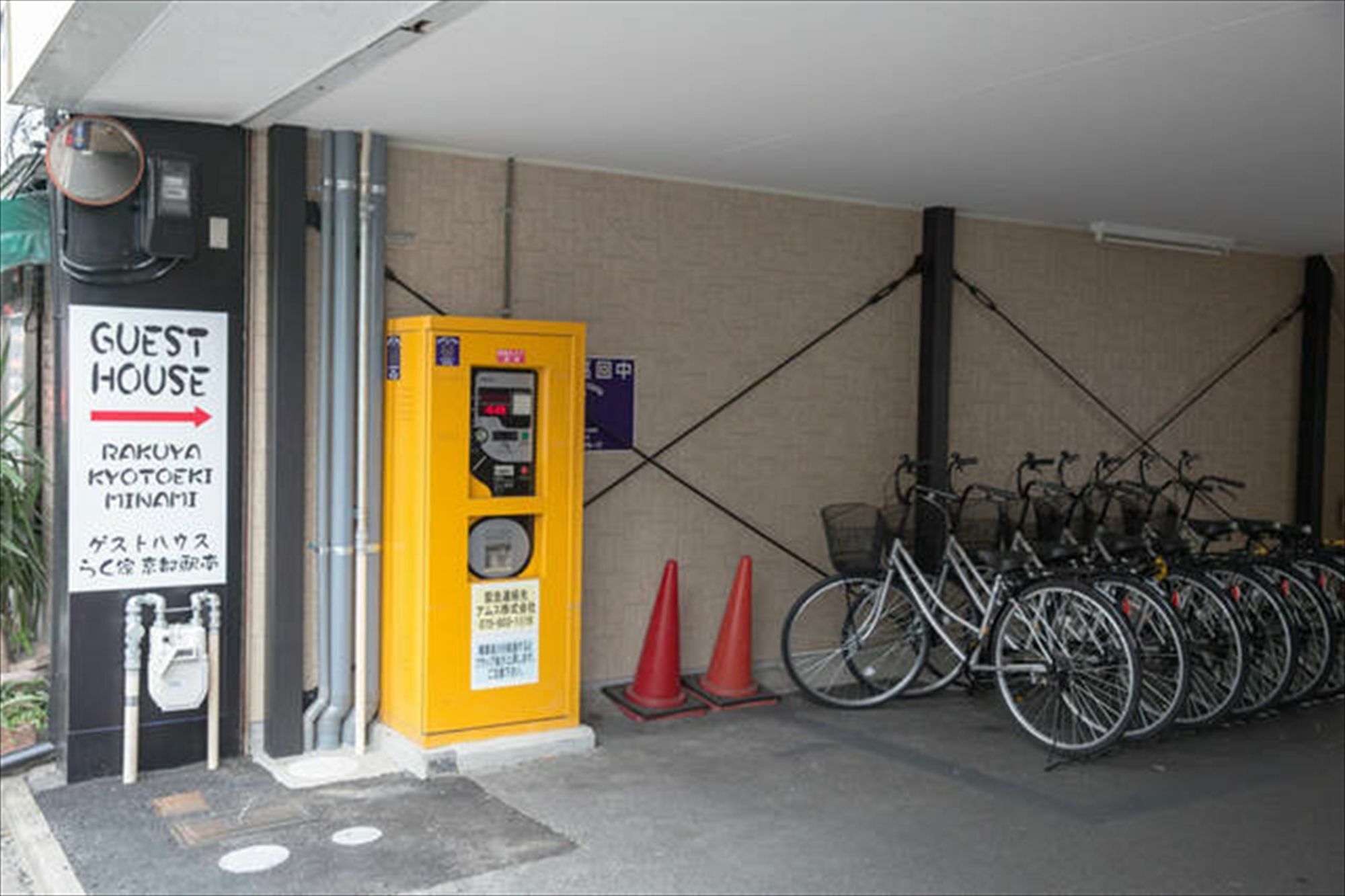 Imagine Annex Villa Kyoto Ngoại thất bức ảnh